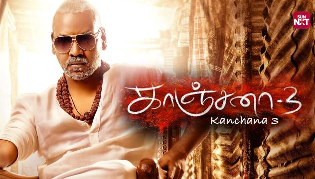 3 tamil movie ringtone free download powenage 3 tamil movie ringtone free download powenage