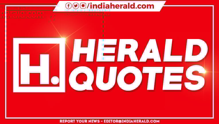 నేటి మంచిమాట