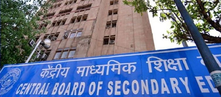 CBSE 2 फरवरी को कक्षा 10वीं, 12वीं परीक्षा कार्यक्रम की घोषणा करेगा: पोखरियाल