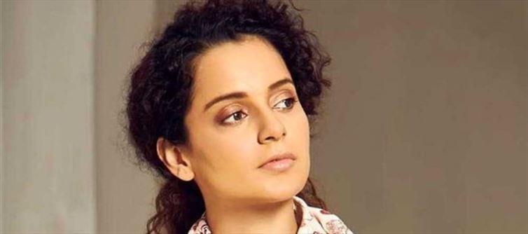 কঙ্গনার জন্য এলাহি আয়োজন নালাগড়ের মহারাজার