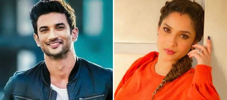 অবশেষে এল প্রতিক্ষীত মুহূর্ত, সুশান্তের মৃত্যুতে CBI তদন্ত নিয়ে লিখলেন অঙ্কিতা