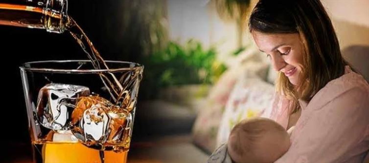 అమ్మ: పిల్లలకు పాలు ఇచ్చే తల్లులు ఆల్కహాల్ తాగవచ్చా... ?