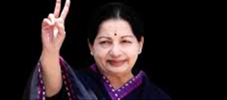 జయలలిత గురించి మీకు తెలియని ఆసక్తికర విషయాలు ఇవే..!?