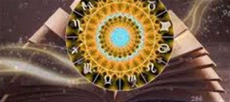 January 07 ,2026 Daily Panchagam