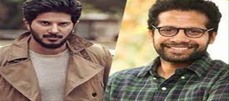 Dulquer Salmaan's upcoming film under Vaathi director!!!