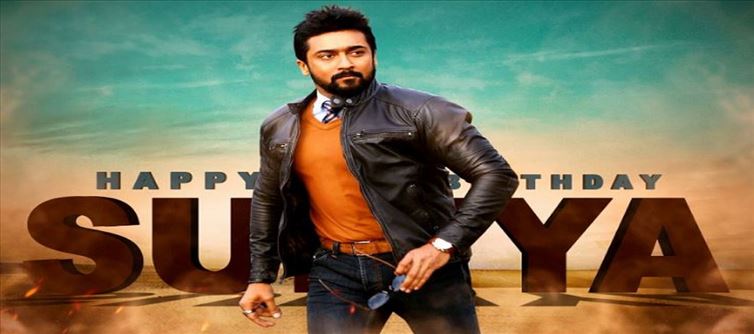 Happy Birthday Suriya - 47th birthday!!!