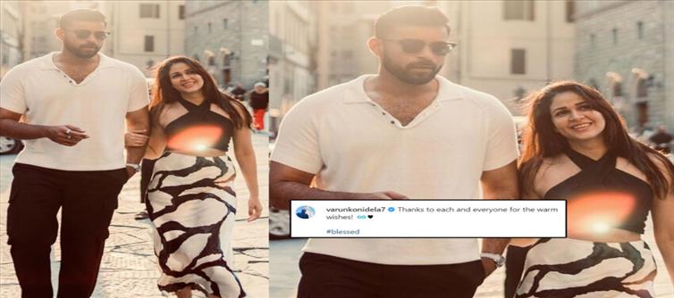 Varun Tej and Lavanya Tripathi's Wedding in Italy.?