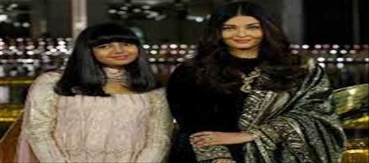 Aishwarya Rai Bachchan arrived with daughter in ethnic dress