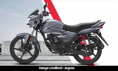 BS-6 इंजिनसह ‘होंडा शाईन’ लाँच, देणार अधिक मायलेज