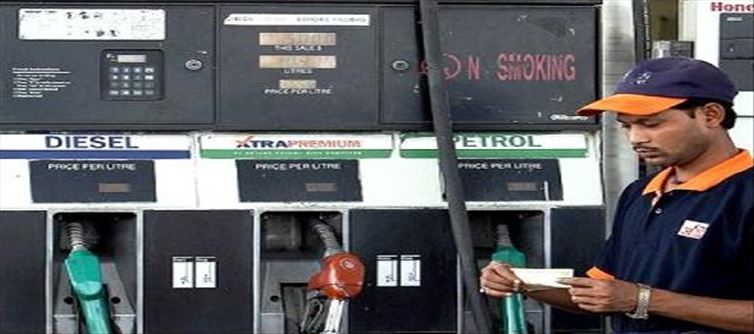 Petrol and Diesel Prices: Is the Central Government Lowering Fuel Costs?