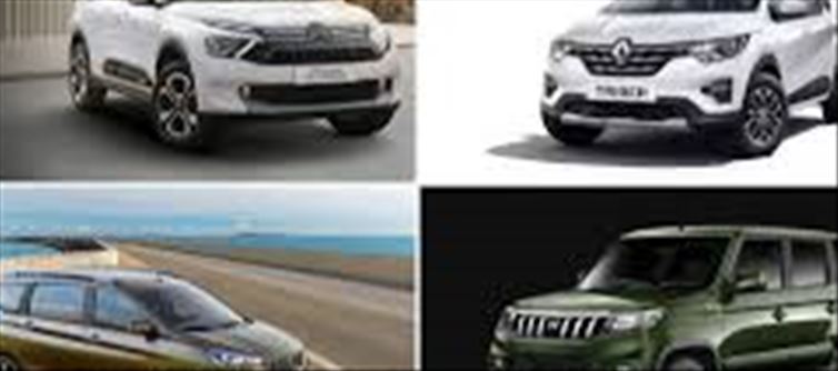 The country's cheapest 7-seater car will be launched!