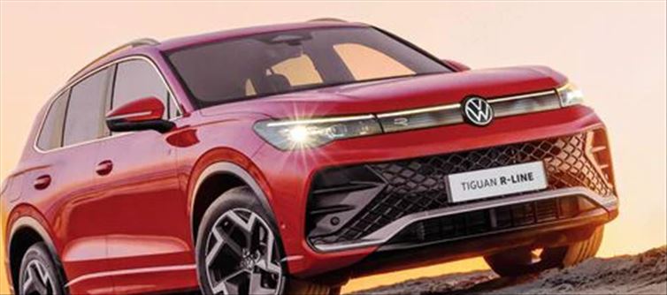 Volkswagen Tiguan Formally Delisted, Makes Area For Tiguan R-Line