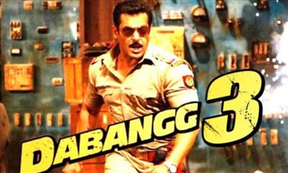 ফের পর্দায় ফিরছেন চুলবুল পান্ডে!নতুন লুকে