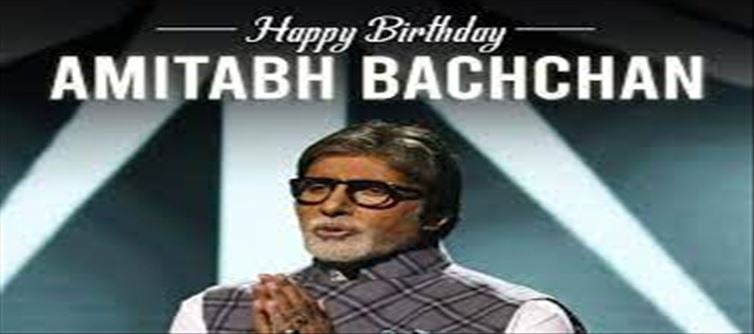 Amitabh delivered a truck full of roses to an actress.. Do you know why?