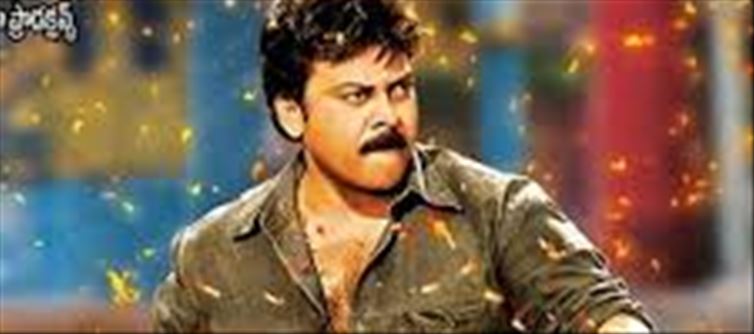 'శివ శంకర వరప్రసాద్' నుంచి 'మెగాస్టార్' వరకూ "చిరంజీవి" పూర్తి ప్రయాణం - ఇండియా హెరాల్డ్ ప్రత్యేక కానుక