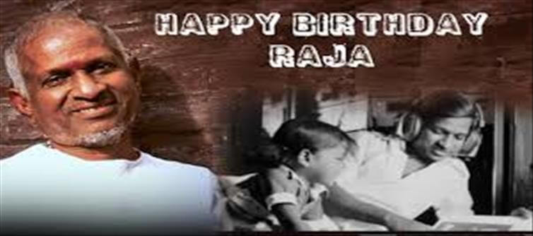 Ilaiyaraaja on his birthday: 'Still mourning my daughter's death...