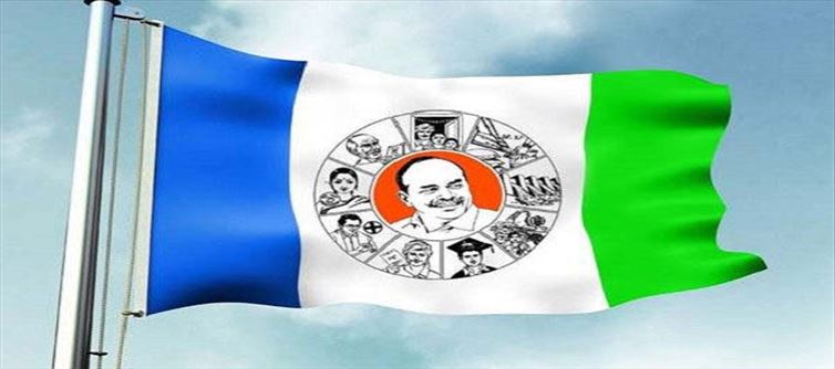 వైసీపీ నేత ఇంట్లో వివాహానికి చందాలు.. కొమ్ముల కొండ‌ల్‌రావు సంచ‌ల‌న వ్యాఖ్య‌లు