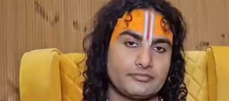 Aniruddhacharya say this to those opposing the Waqf Bill?