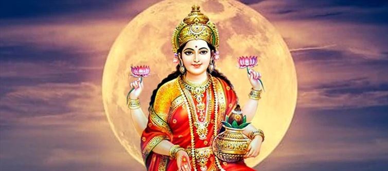 10 Powerful Lakshmi Mantra To Attract Prosperity