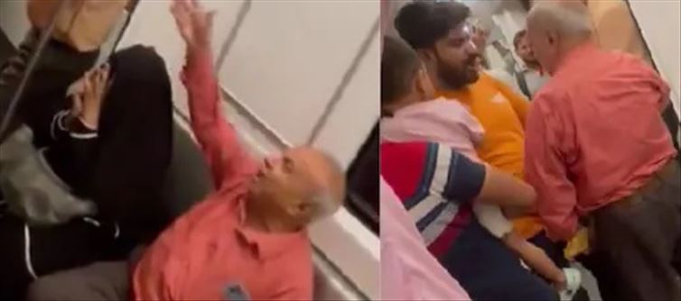 22 Year Woman Accuses Old Man Felt her in Delhi Metro