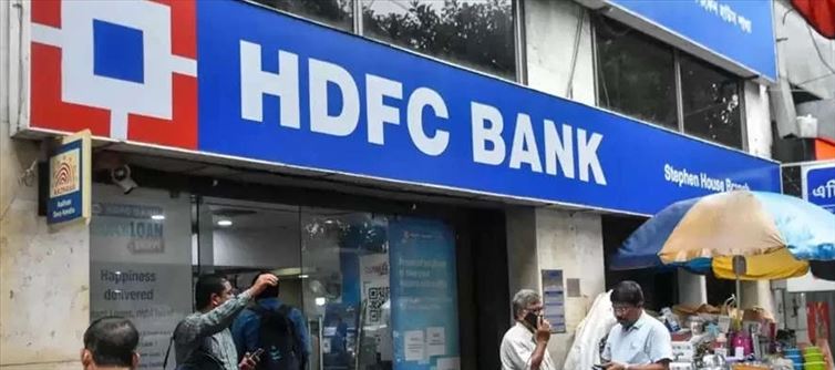 A big scam of HDFC bank employees comes to light..