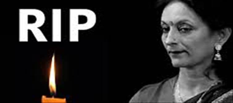 A famous playback singer passed away...
