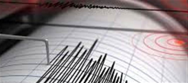 A strong earthquake hit this country, people fled from homes...