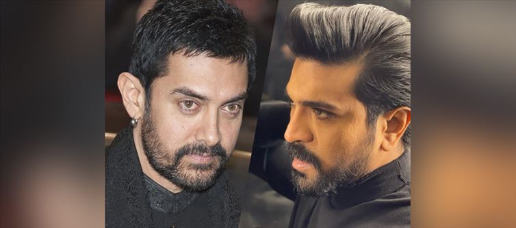 Aamir and Ram Charan Out - Time to turn into a Bigger Star!