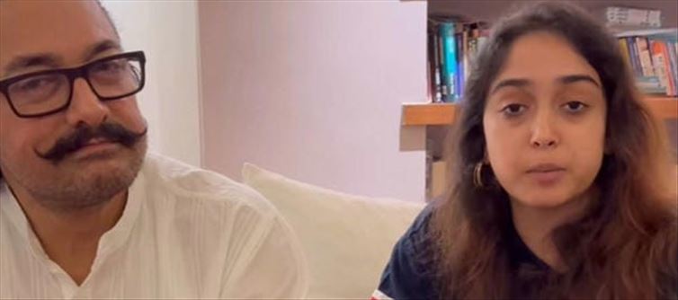 Aamir Khan Opens Up About His Daughter Mental Health.!