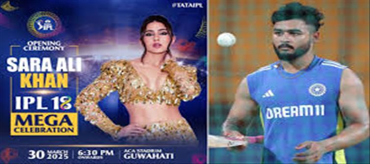 Actress Sara Ali Khan dancing in front of Riyan Parag..!?