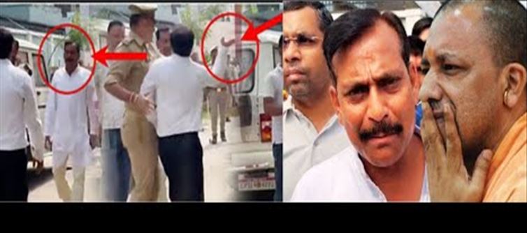 After the slapping incident, angry BJP MLA met CM Yogi!