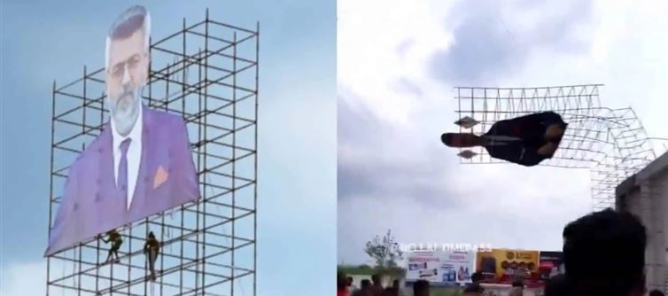Ajith's 285 Feet Giant Cut-Out Crashes - Vijay Fan Feels As "No One Died"