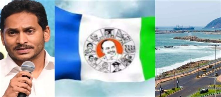 కోర్టుల చుట్టూ తిరుగుతున్న వైసీపీ నేతలు.. చేసిన తప్పులకు శిక్ష అనుభవిస్తున్నారా?