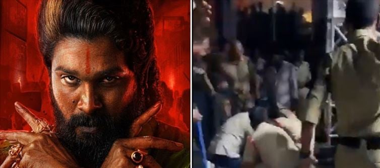 Allu Arjun Oscar Dreams Shattered After Arrest