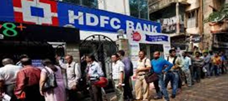 An important announcement for HDFC bank customers..!?