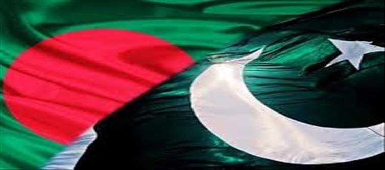 An unexpected alliance between Pakistan & Bangladesh..!?