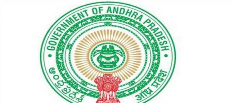 సీపీఎస్ రద్దు చేస్తారా...?