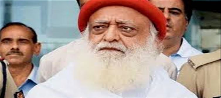Asaram Bapu Rape Case - 7-Day Parole for Treatment