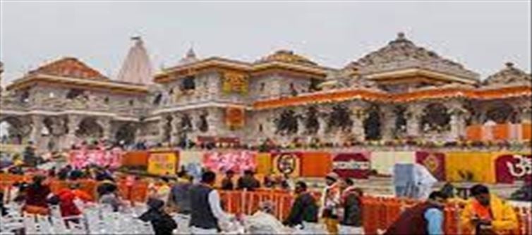 At what time does Kumbabhishekam start at Ramar Temple?
