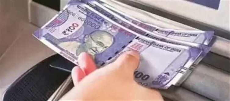 ATM Withdrawal Limit, Charges and Transaction Limits - SBI, HDFC, ICICI, AXIS
