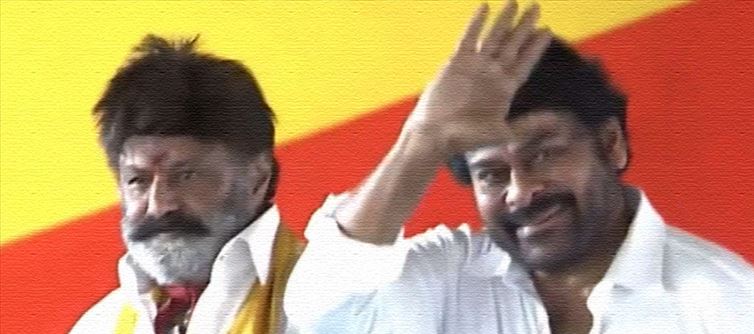 Balayya's Special Gesture for Rajini & Chiranjeevi