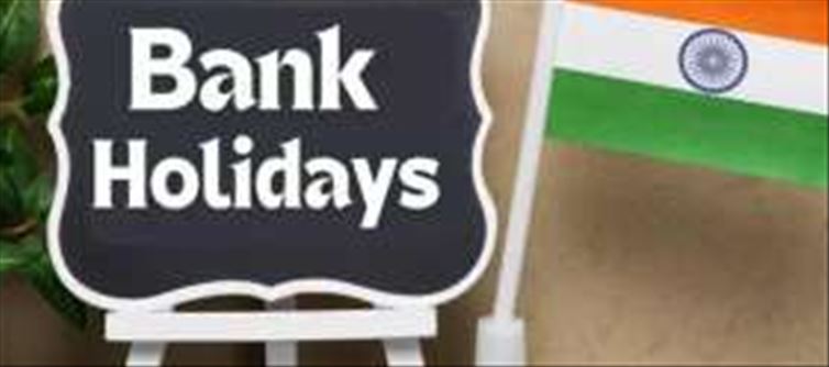 bank holidays in January 2025: Banks to remain shut on these dates | test full listing here