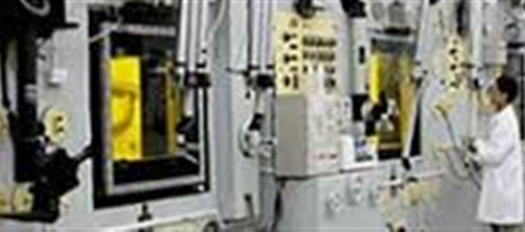 BARC Recruitment 2025: Scientific Officer Positions Open – Stipend Up to ₹74,000