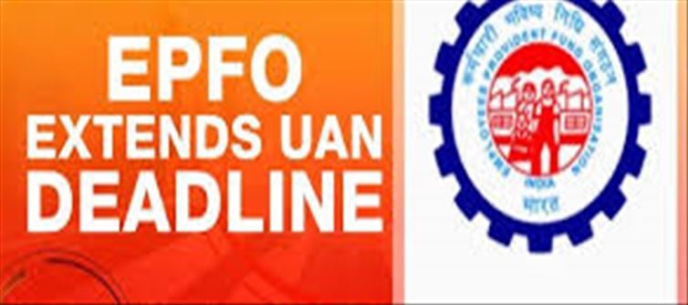 Big news-EPFO-date for linking UAN and Aadhaar extended!
