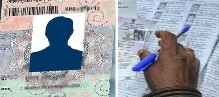 Biggest Proof Election Commission Is Complicit In Voter Manipulation Comes From This Fact - Check Out!