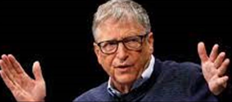 Bill Gates: Digital currency- A Fool's Theory!!