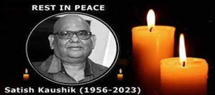 Bollywood director Satish Kaushik passed away...