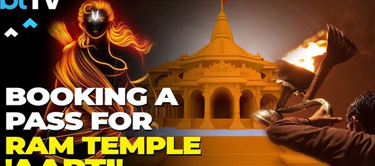 Booking for Aarti' Pass Started.. Details Inside..!?