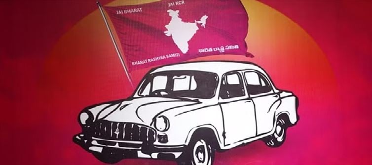 బీఆర్‌ఎస్‌ సోషల్ మీడియా.. దిసీజ్‌ టూమచ్‌?