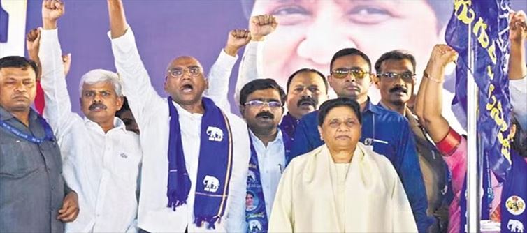 బీఎస్సీ సభ సక్సస్.. ఆ డబ్బులు ఎక్కడివి?